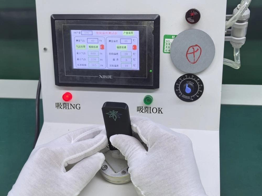 Airflow Resistance Test
